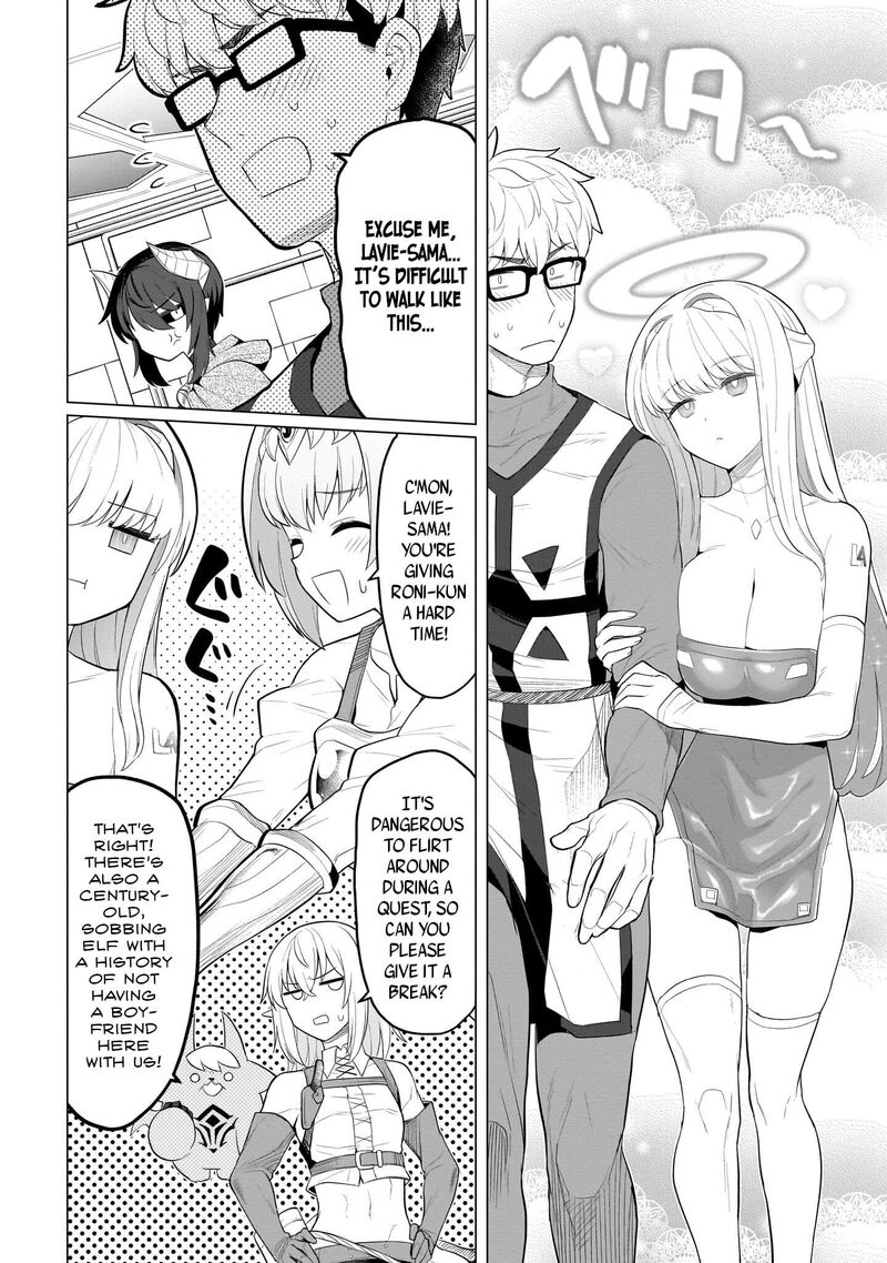 Dark Summoner To Dekiteiru Chapter 55 Page 4