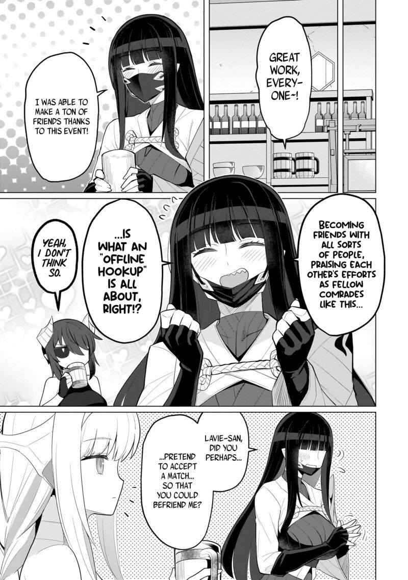 Dark Summoner To Dekiteiru Chapter 57 Page 11