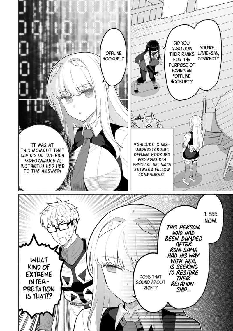 Dark Summoner To Dekiteiru Chapter 57 Page 4