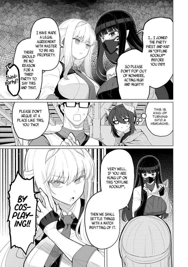 Dark Summoner To Dekiteiru Chapter 57 Page 5