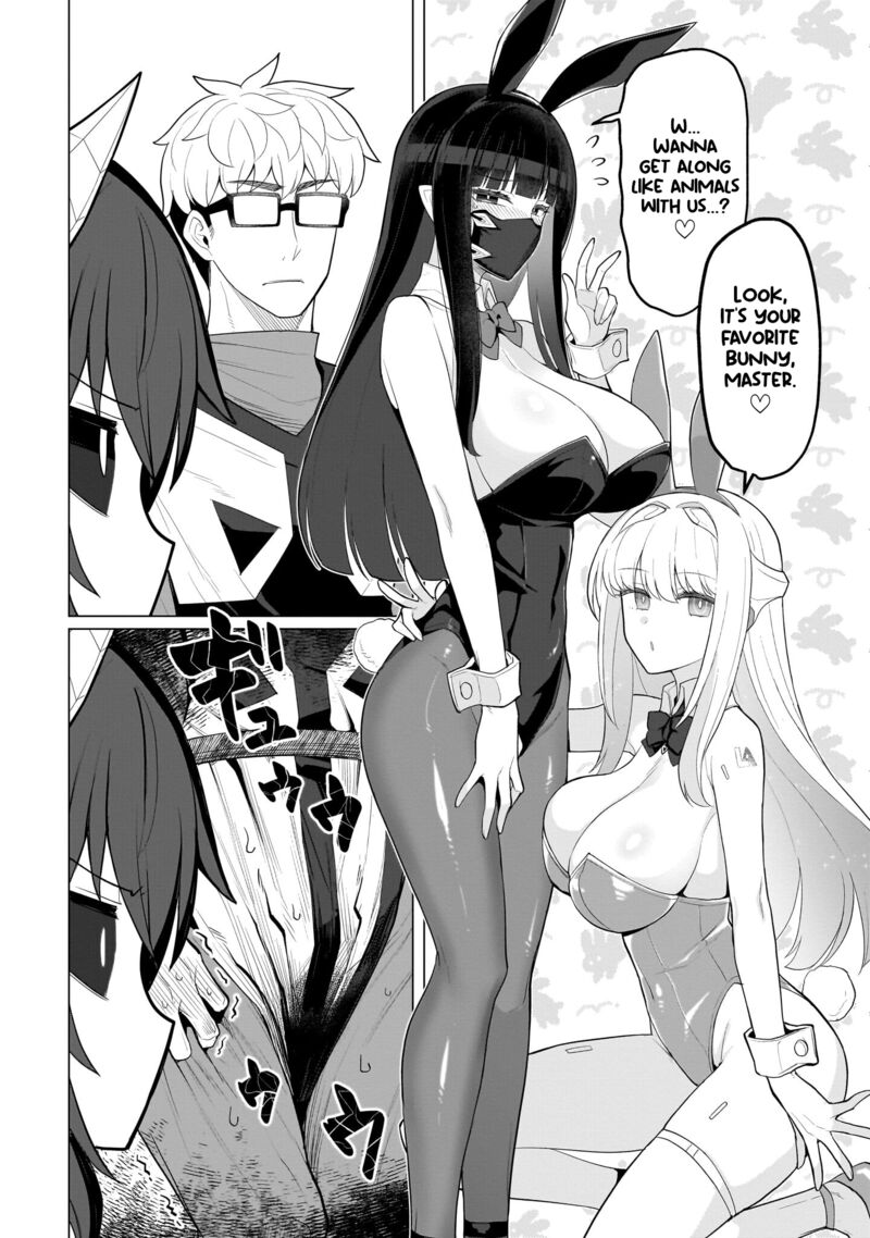 Dark Summoner To Dekiteiru Chapter 57 Page 6