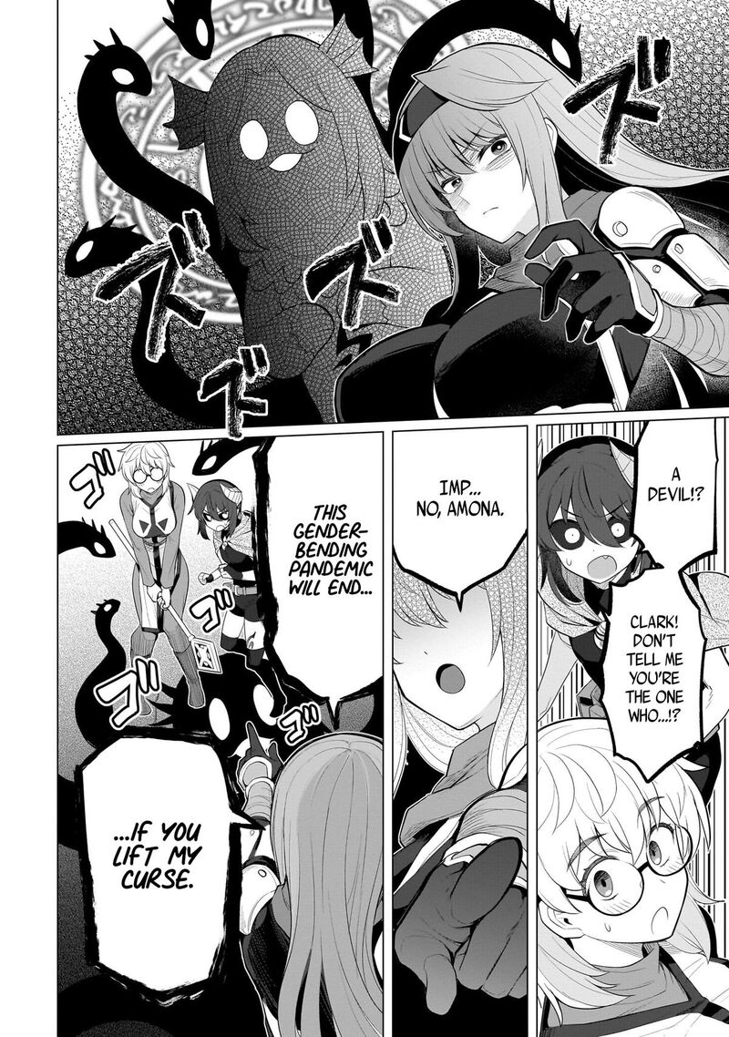 Dark Summoner To Dekiteiru Chapter 58 Page 12