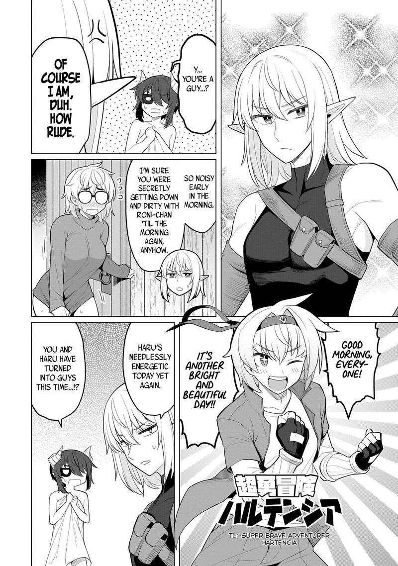 Dark Summoner To Dekiteiru Chapter 58 Page 4