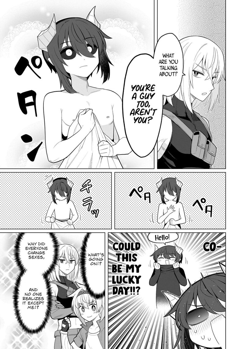 Dark Summoner To Dekiteiru Chapter 58 Page 5
