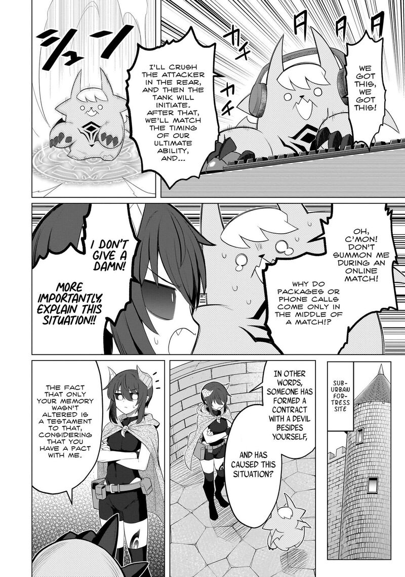 Dark Summoner To Dekiteiru Chapter 58 Page 8