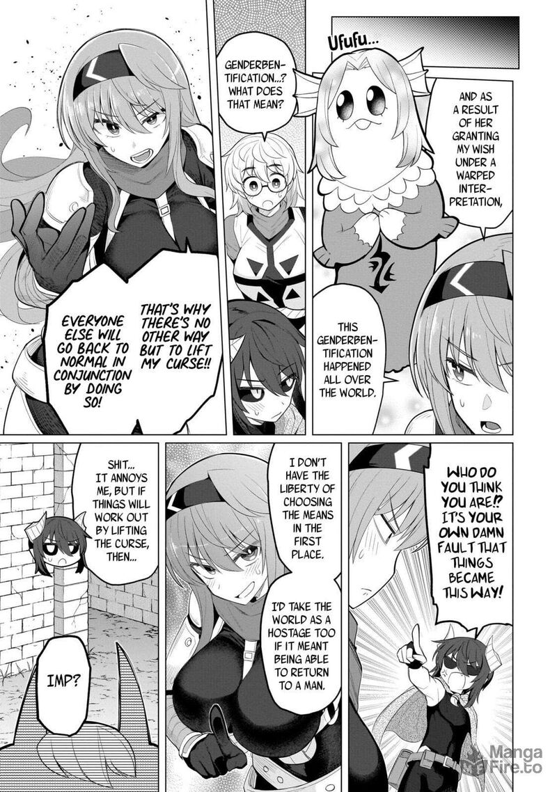 Dark Summoner To Dekiteiru Chapter 59 Page 3