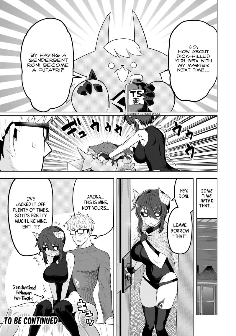 Dark Summoner To Dekiteiru Chapter 60 Page 15