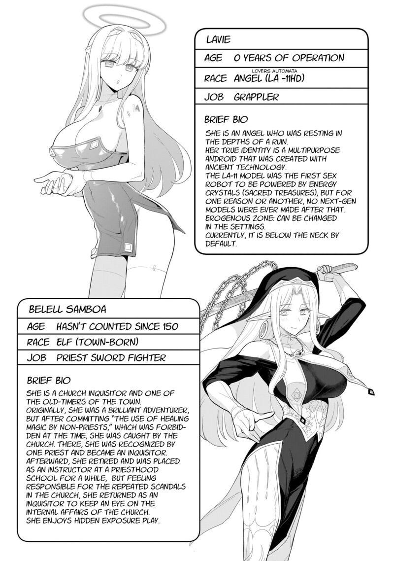 Dark Summoner To Dekiteiru Chapter 60a Page 5