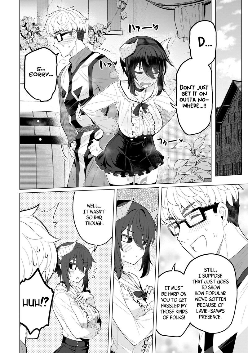 Dark Summoner To Dekiteiru Chapter 61 Page 14