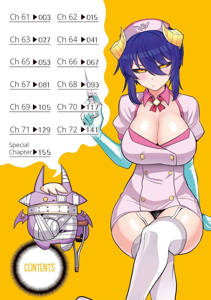 Dark Summoner To Dekiteiru Chapter 61 Page 4