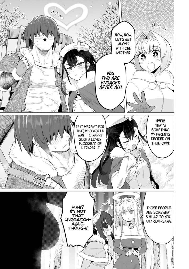 Dark Summoner To Dekiteiru Chapter 62 Page 9