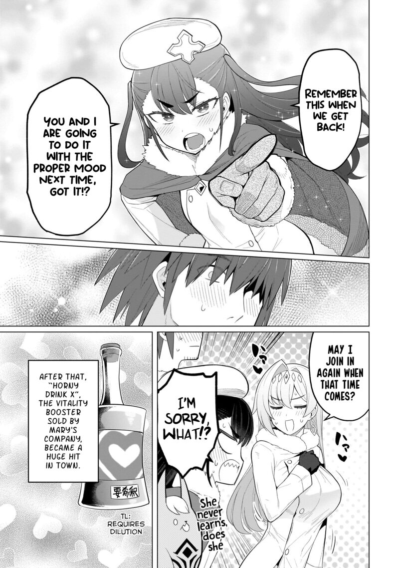 Dark Summoner To Dekiteiru Chapter 63 Page 13