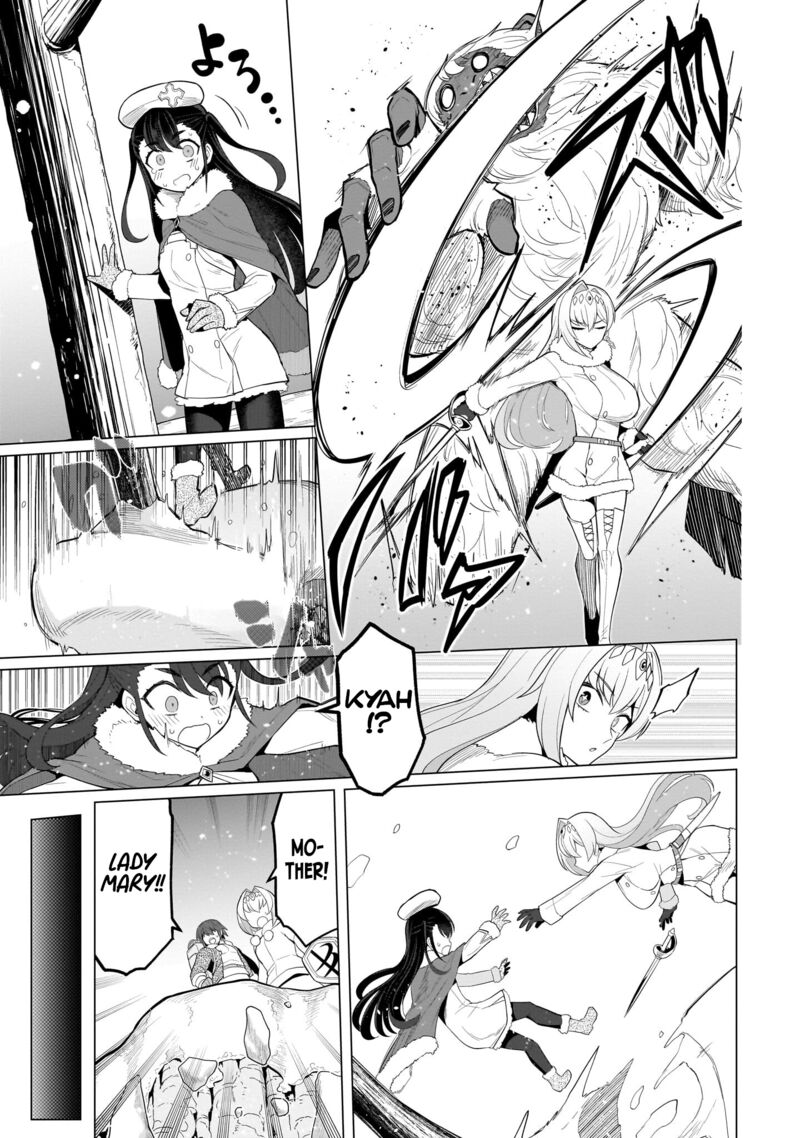 Dark Summoner To Dekiteiru Chapter 63 Page 5