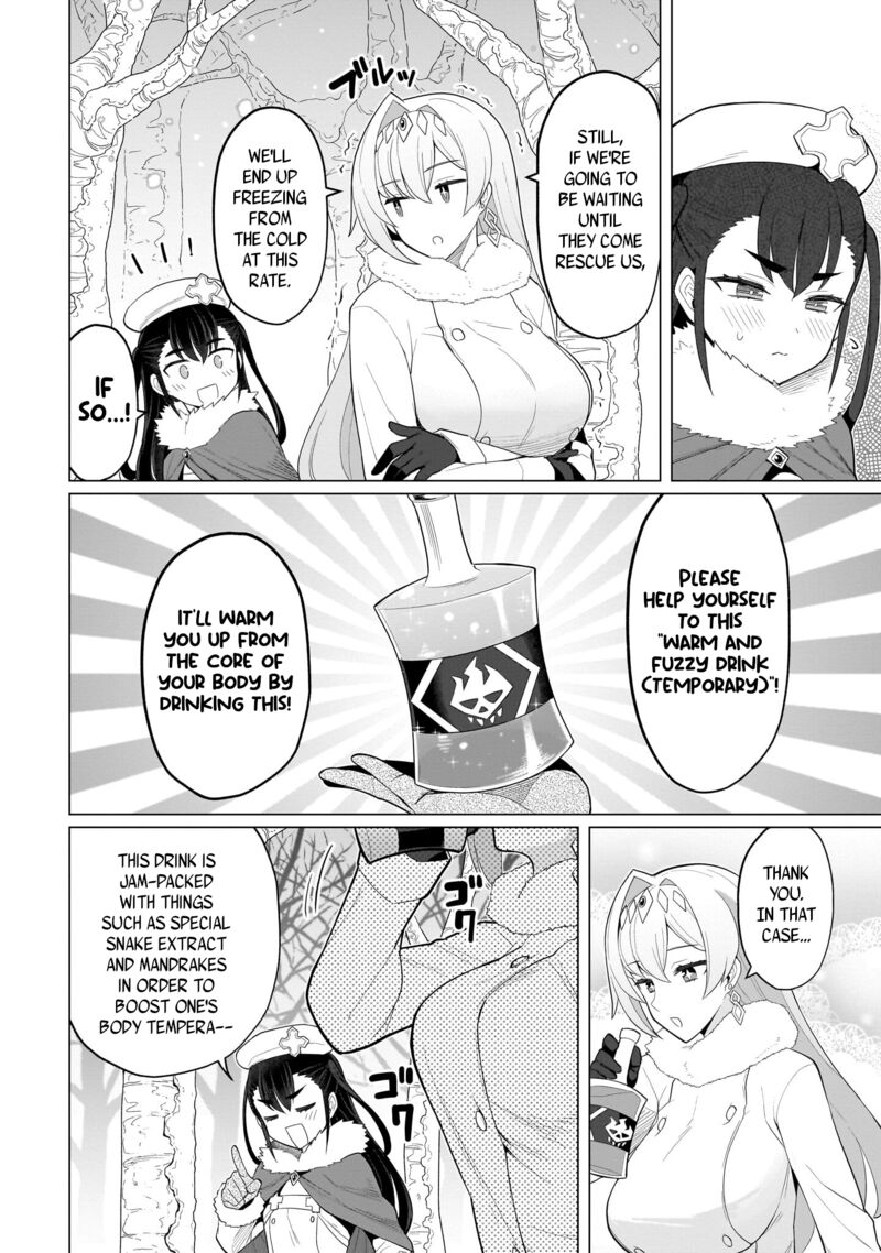 Dark Summoner To Dekiteiru Chapter 63 Page 8