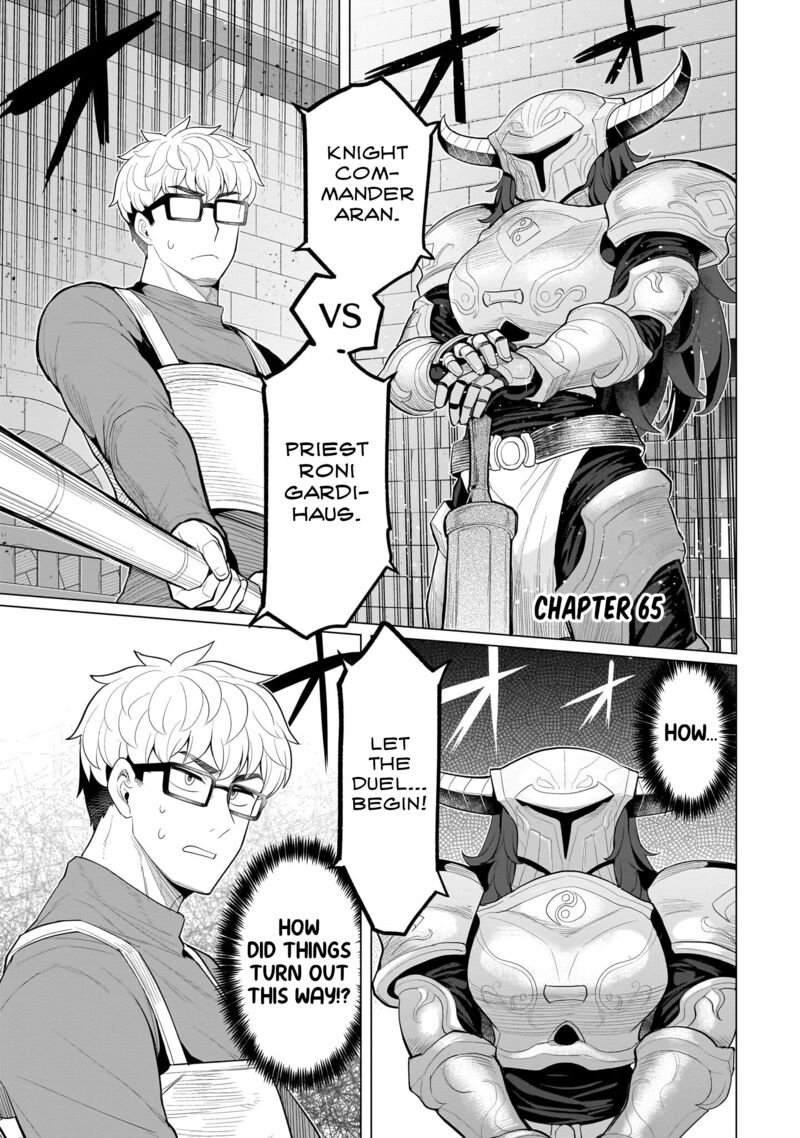 Dark Summoner To Dekiteiru Chapter 65 Page 1