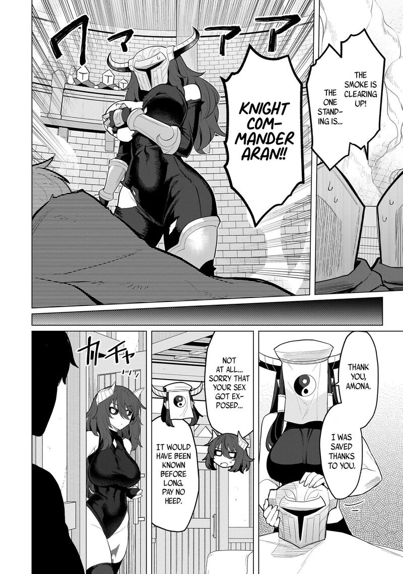 Dark Summoner To Dekiteiru Chapter 66 Page 10