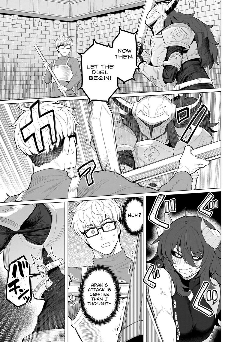 Dark Summoner To Dekiteiru Chapter 66 Page 3