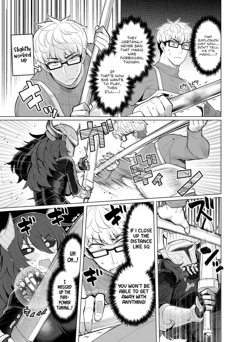 Dark Summoner To Dekiteiru Chapter 66 Page 7