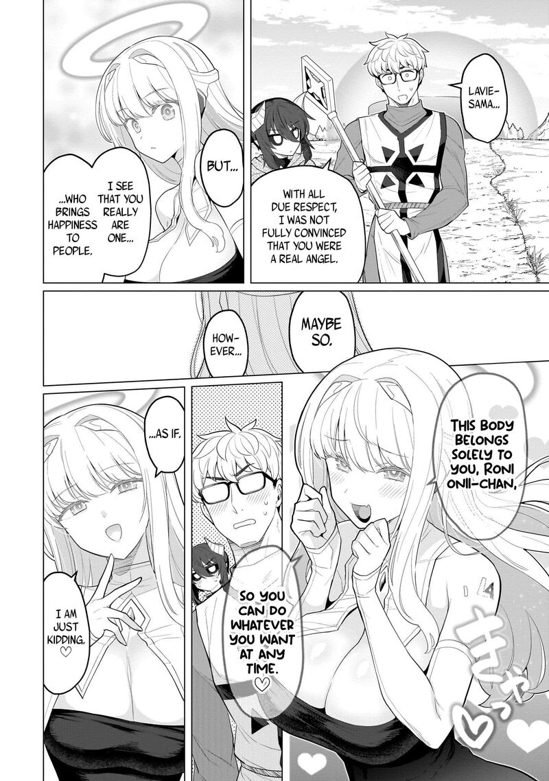 Dark Summoner To Dekiteiru Chapter 69 Page 12