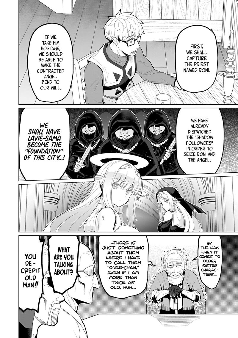 Dark Summoner To Dekiteiru Chapter 70 Page 12