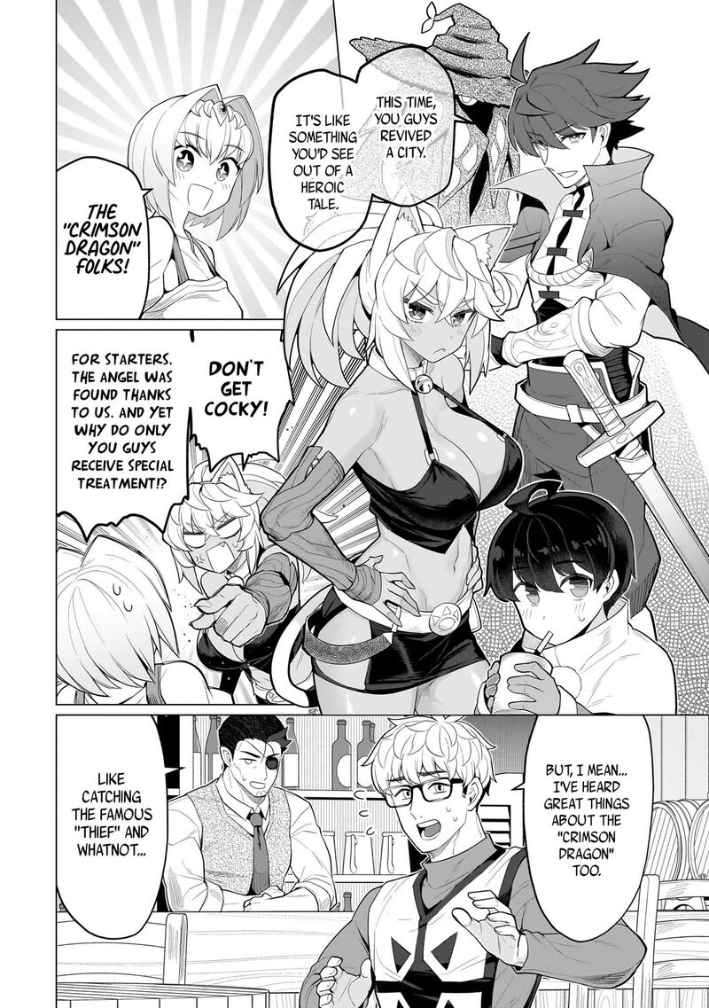Dark Summoner To Dekiteiru Chapter 70 Page 4