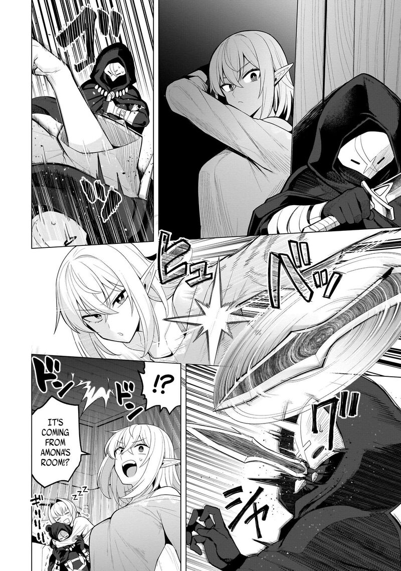 Dark Summoner To Dekiteiru Chapter 71 Page 2