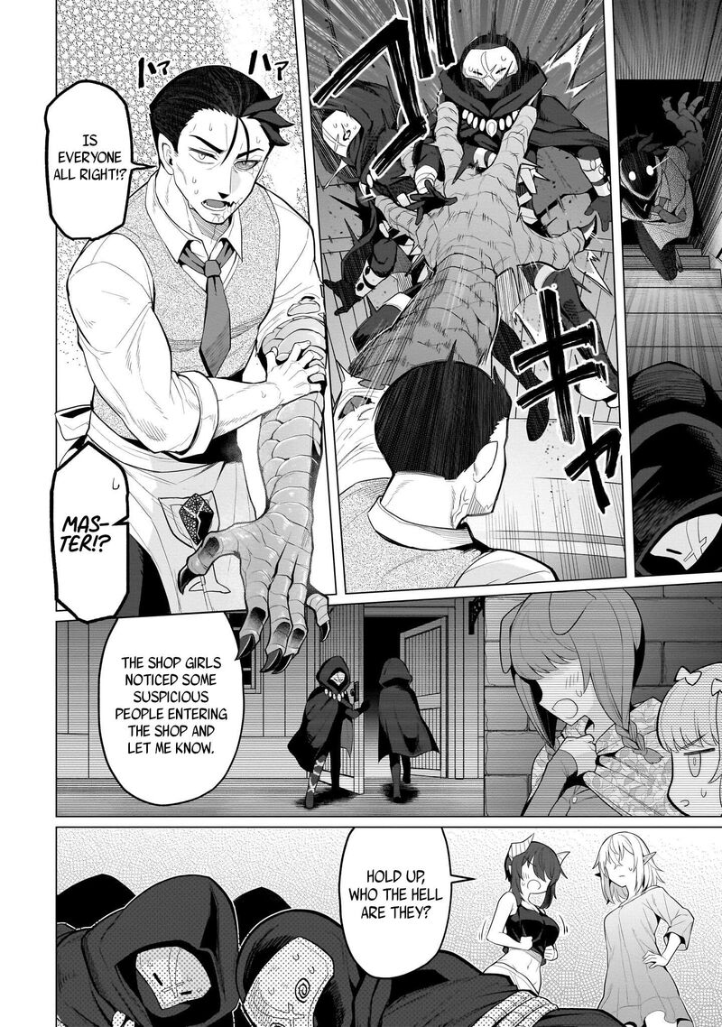 Dark Summoner To Dekiteiru Chapter 71 Page 4