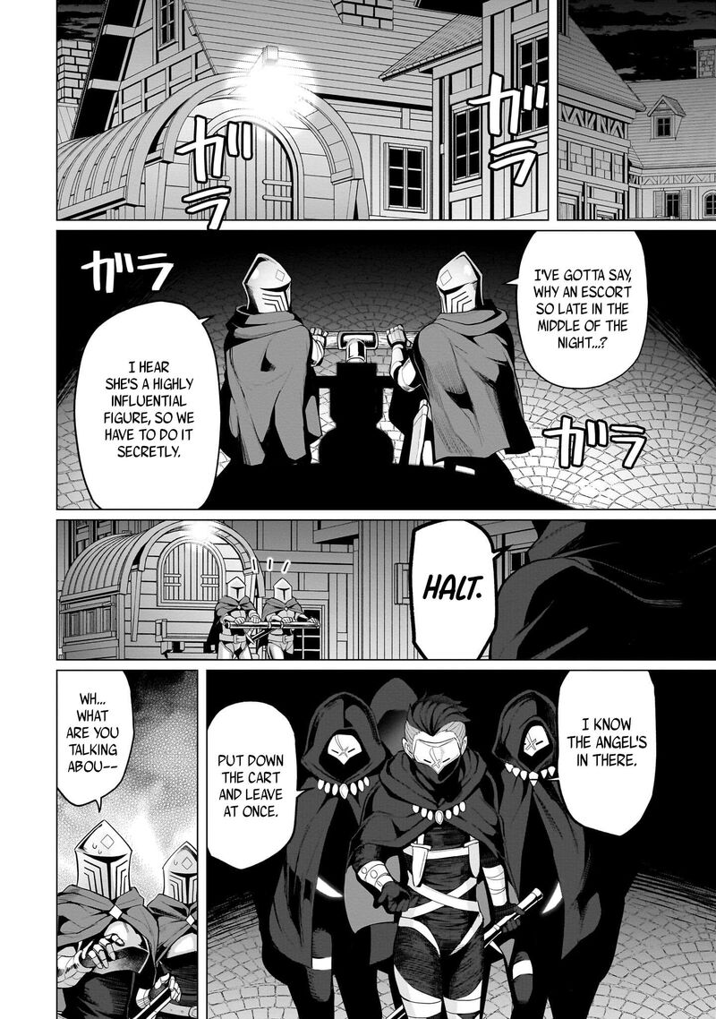 Dark Summoner To Dekiteiru Chapter 71 Page 6