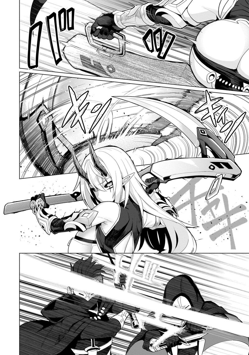 Dark Summoner To Dekiteiru Chapter 71 Page 8