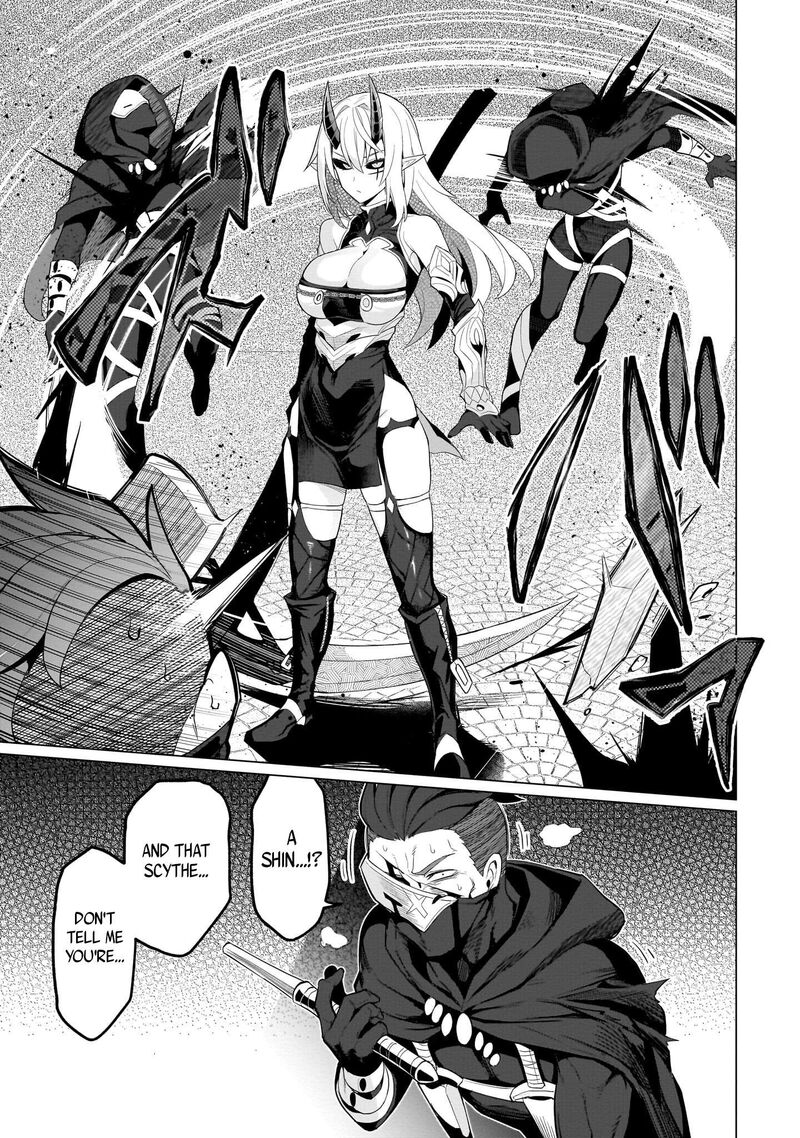 Dark Summoner To Dekiteiru Chapter 71 Page 9