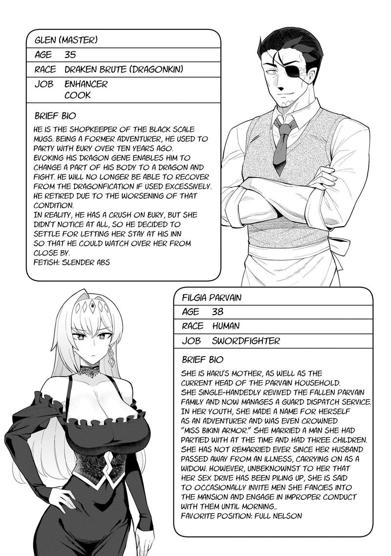 Dark Summoner To Dekiteiru Chapter 72 Page 14