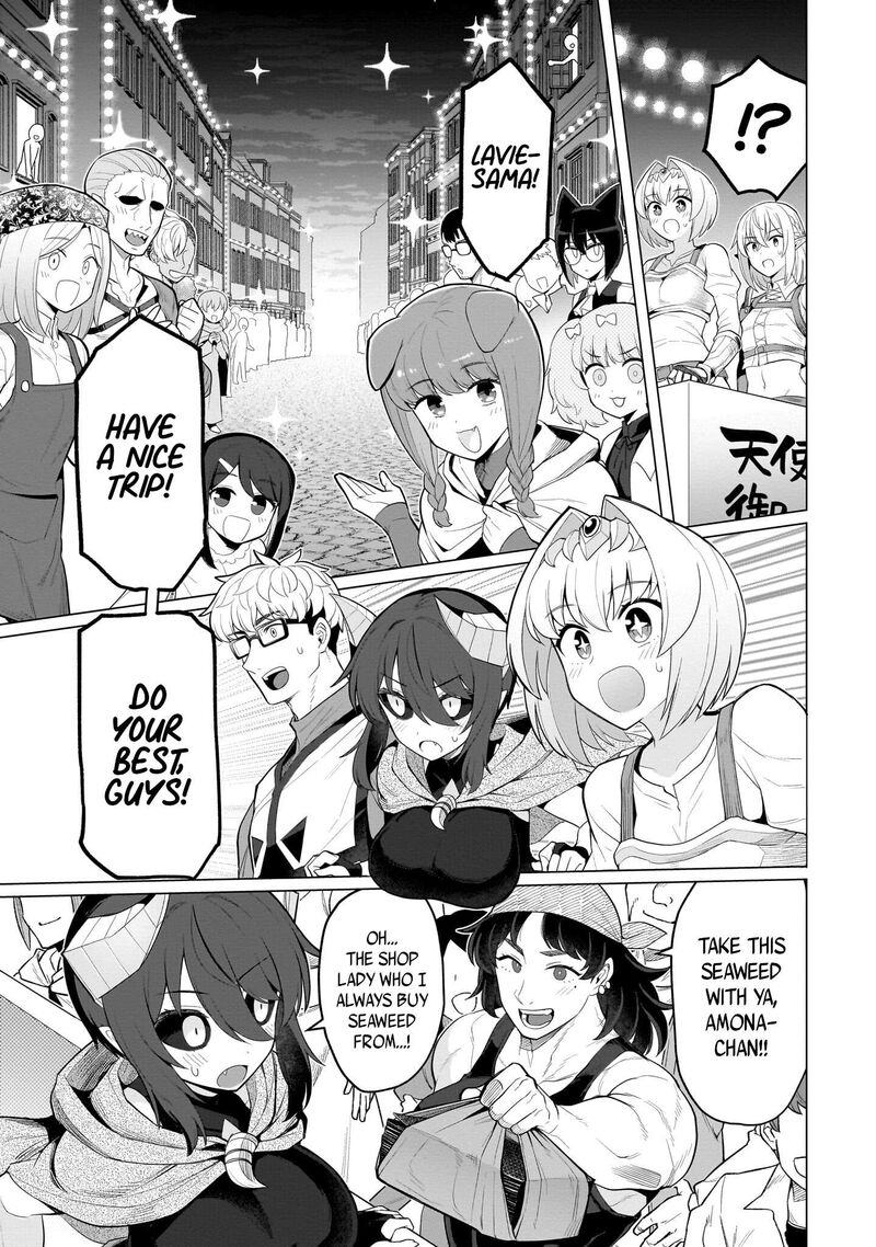 Dark Summoner To Dekiteiru Chapter 72 Page 7