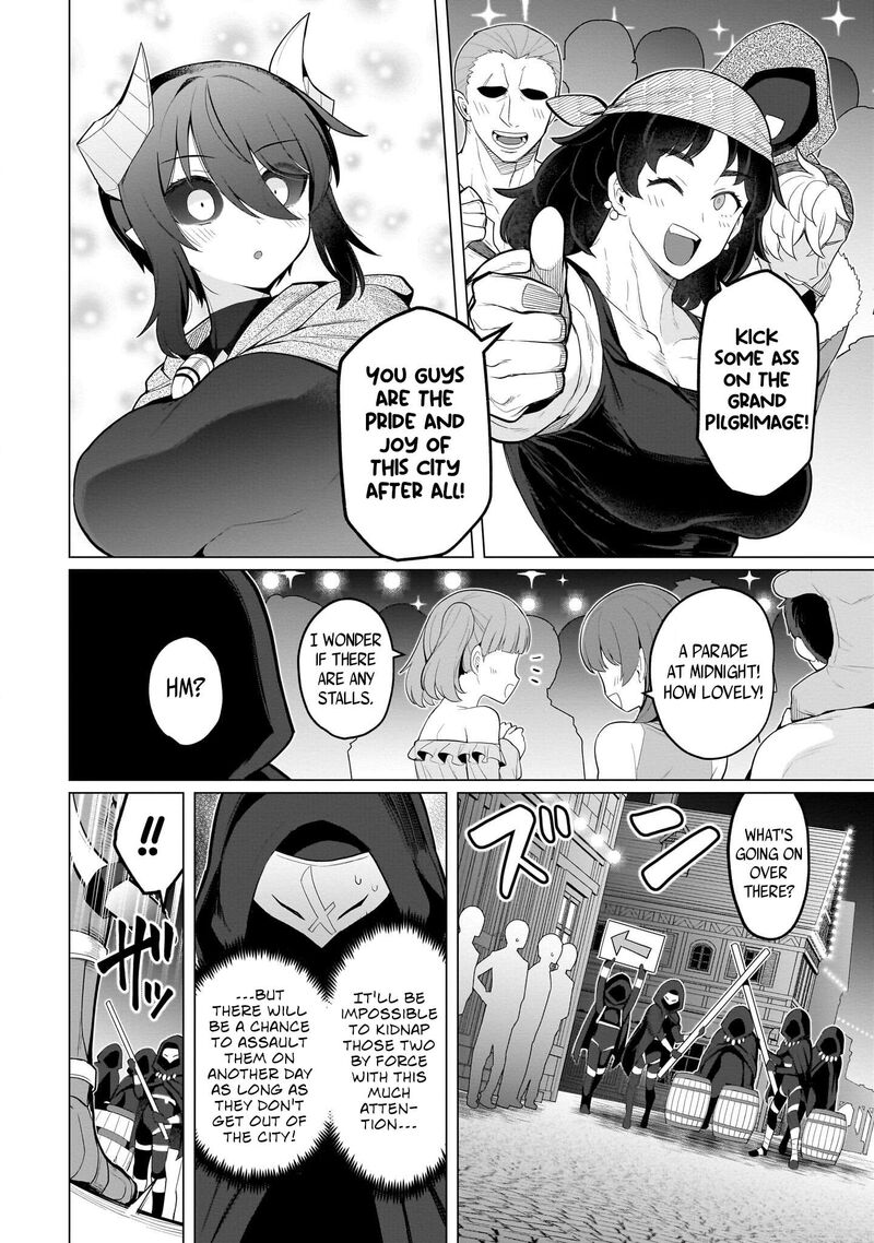 Dark Summoner To Dekiteiru Chapter 72 Page 8