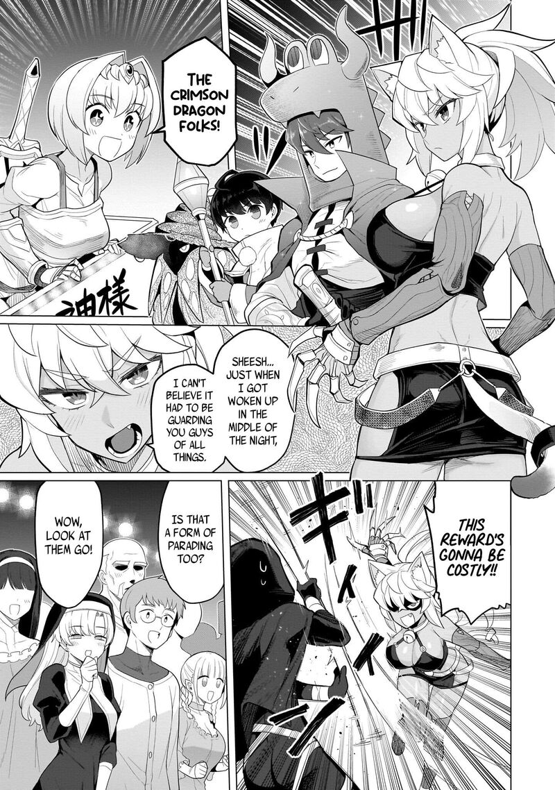 Dark Summoner To Dekiteiru Chapter 72 Page 9