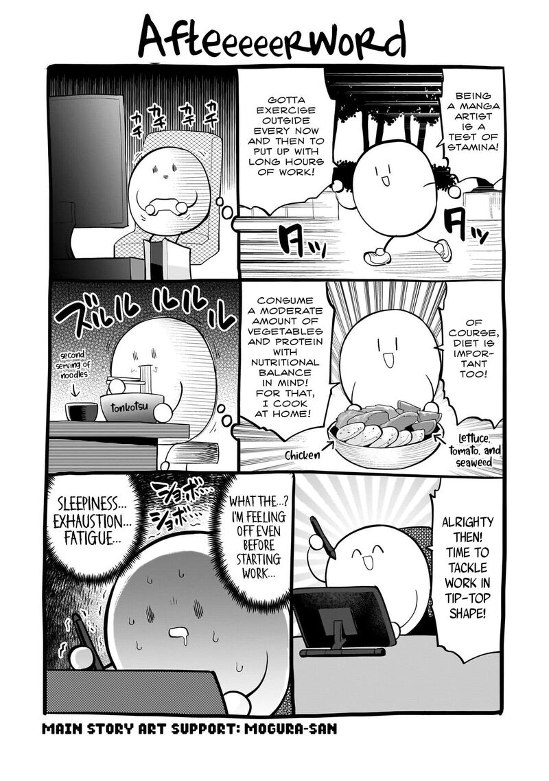 Dark Summoner To Dekiteiru Chapter 72e Page 7