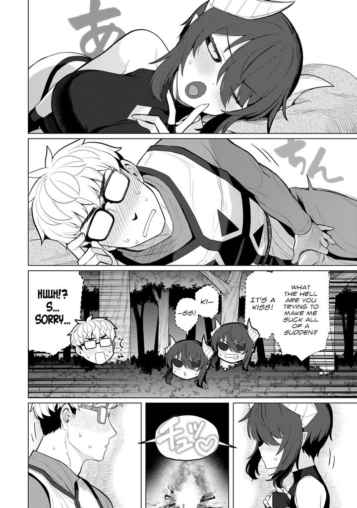 Dark Summoner To Dekiteiru Chapter 73 Page 12