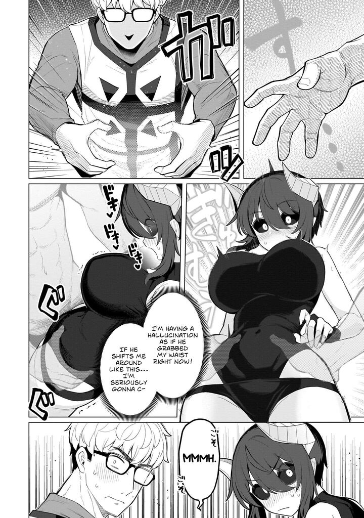 Dark Summoner To Dekiteiru Chapter 73 Page 14