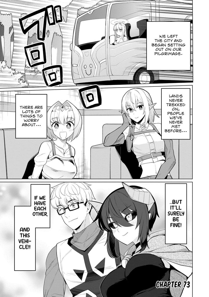 Dark Summoner To Dekiteiru Chapter 73 Page 5