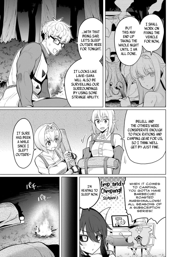 Dark Summoner To Dekiteiru Chapter 73 Page 7