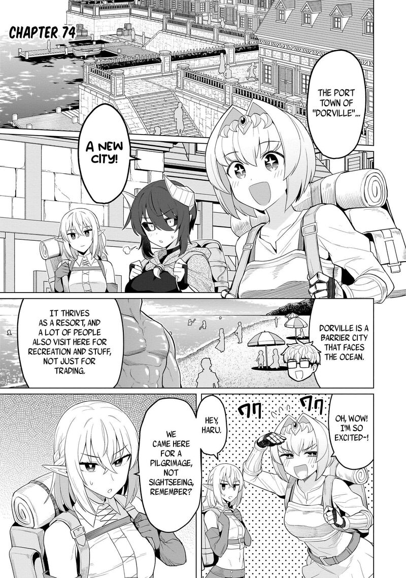 Dark Summoner To Dekiteiru Chapter 74 Page 1