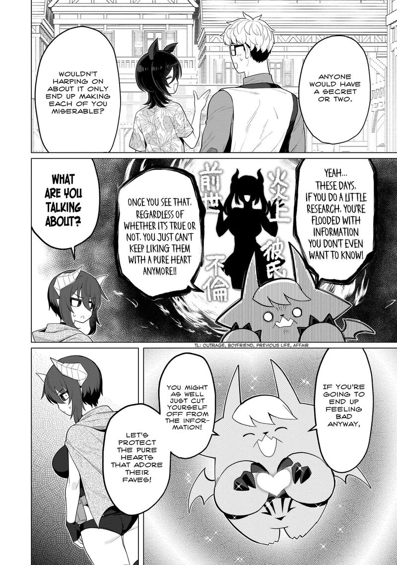 Dark Summoner To Dekiteiru Chapter 74 Page 10