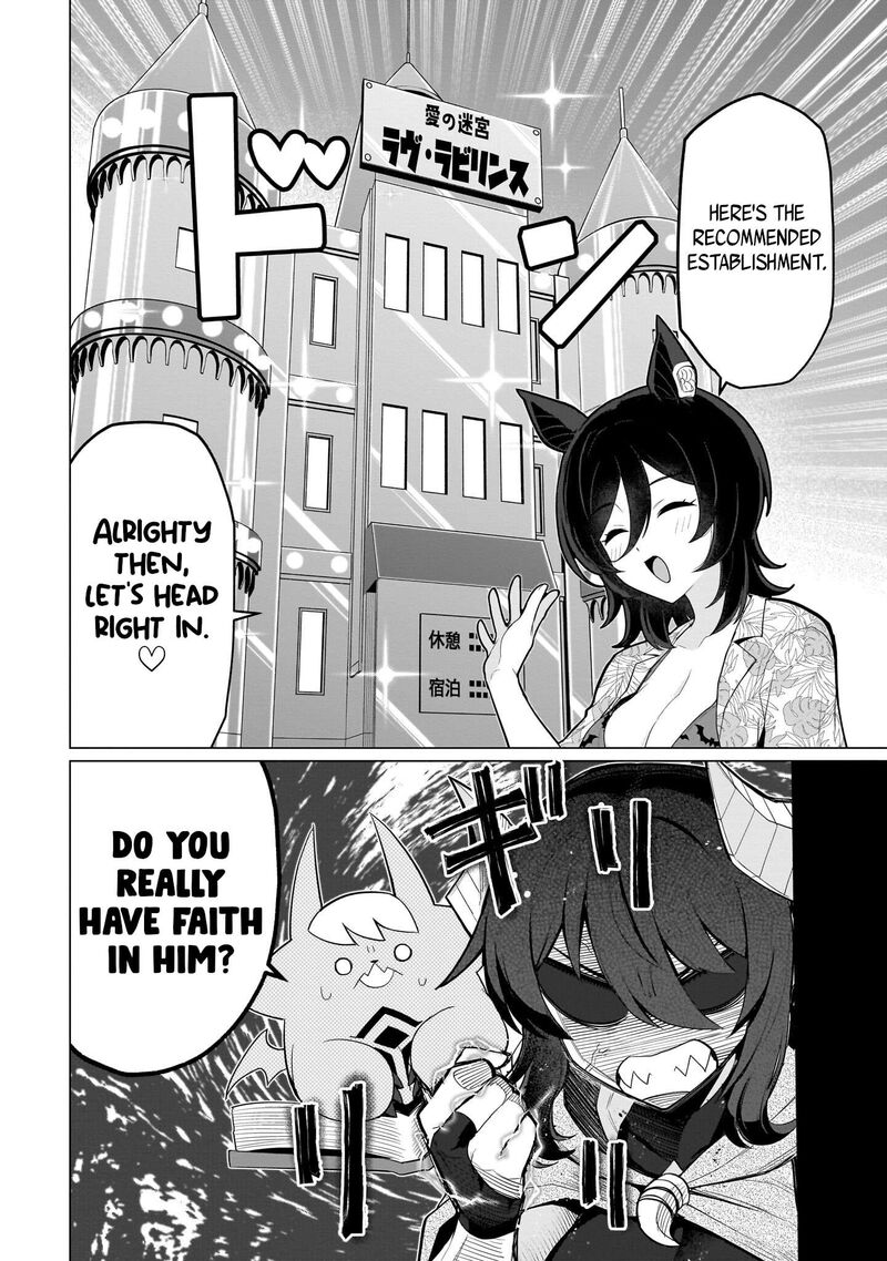 Dark Summoner To Dekiteiru Chapter 74 Page 12