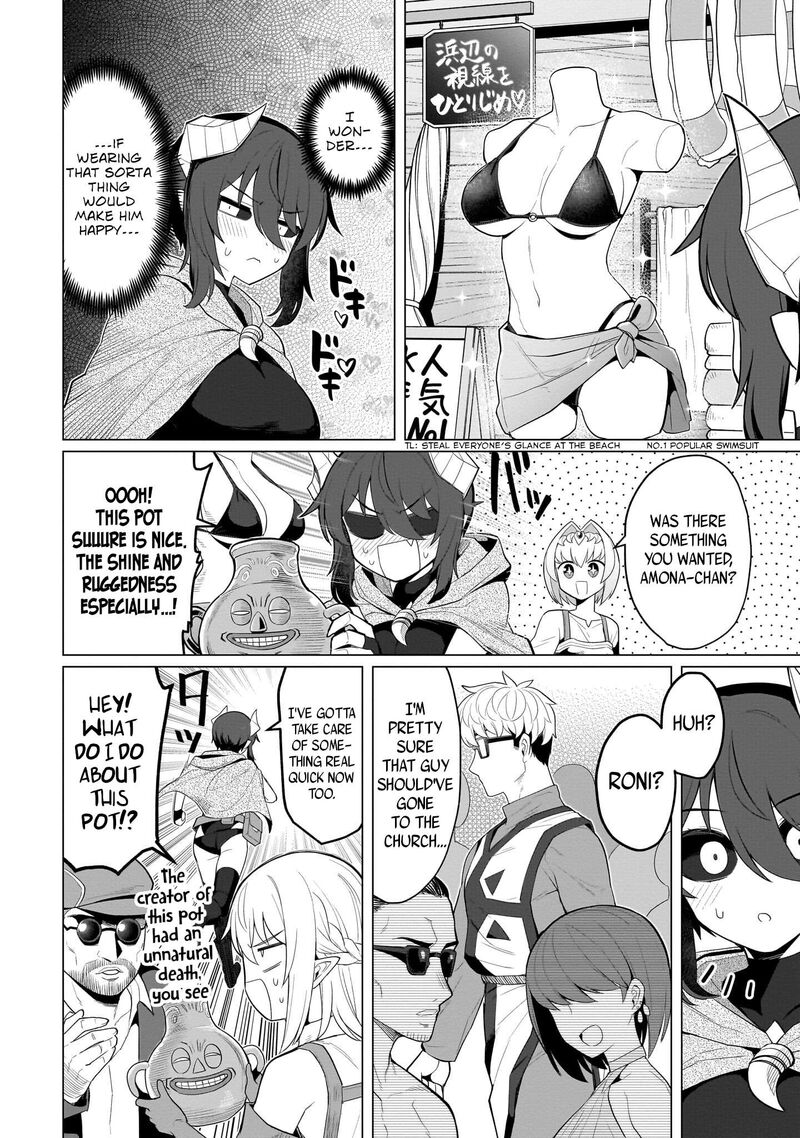 Dark Summoner To Dekiteiru Chapter 74 Page 4