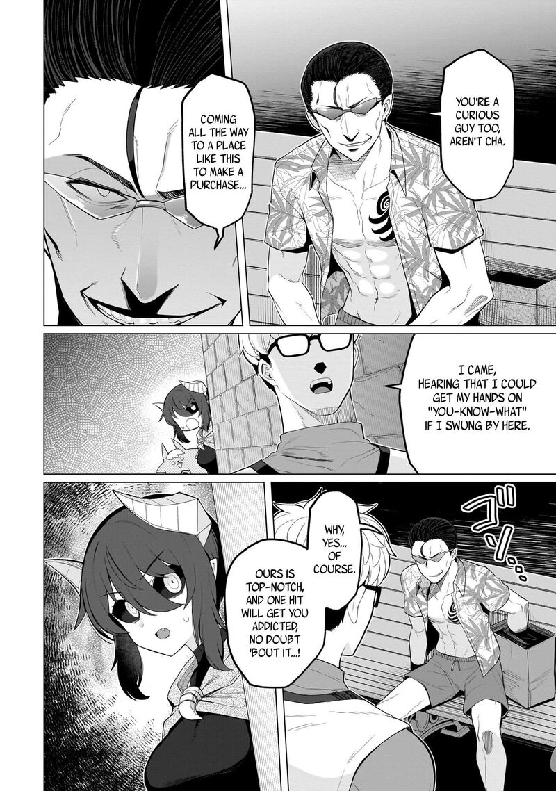 Dark Summoner To Dekiteiru Chapter 74 Page 6