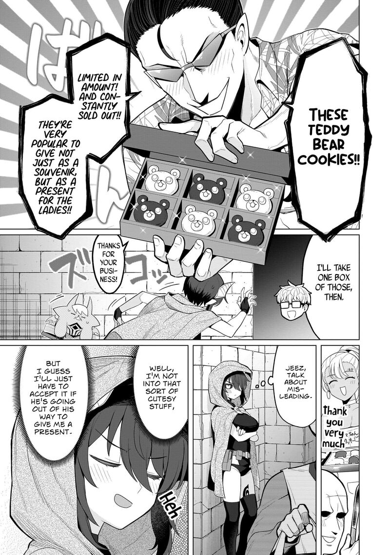 Dark Summoner To Dekiteiru Chapter 74 Page 7