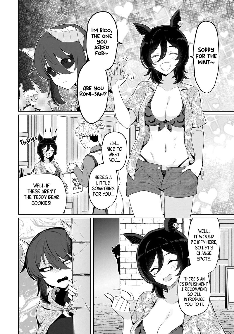 Dark Summoner To Dekiteiru Chapter 74 Page 8