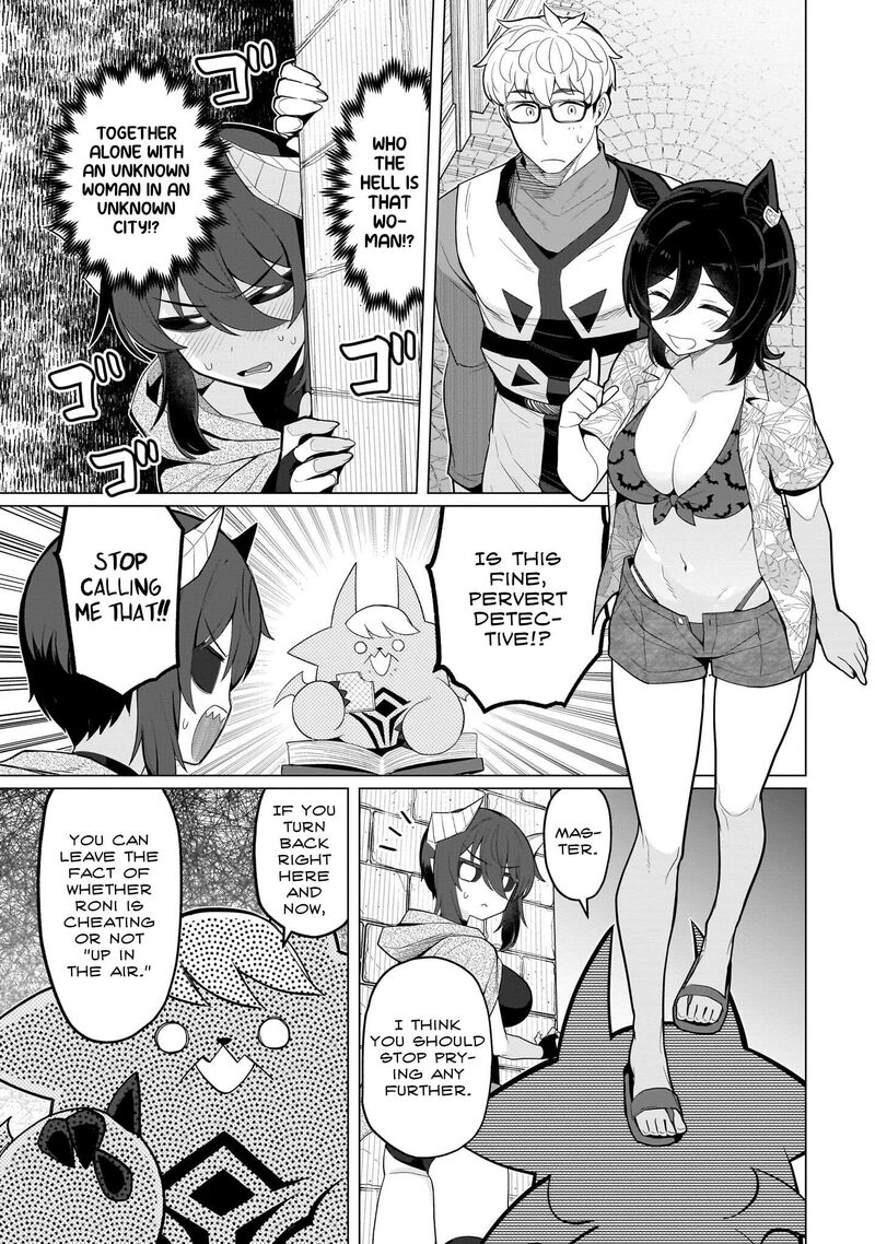 Dark Summoner To Dekiteiru Chapter 74 Page 9
