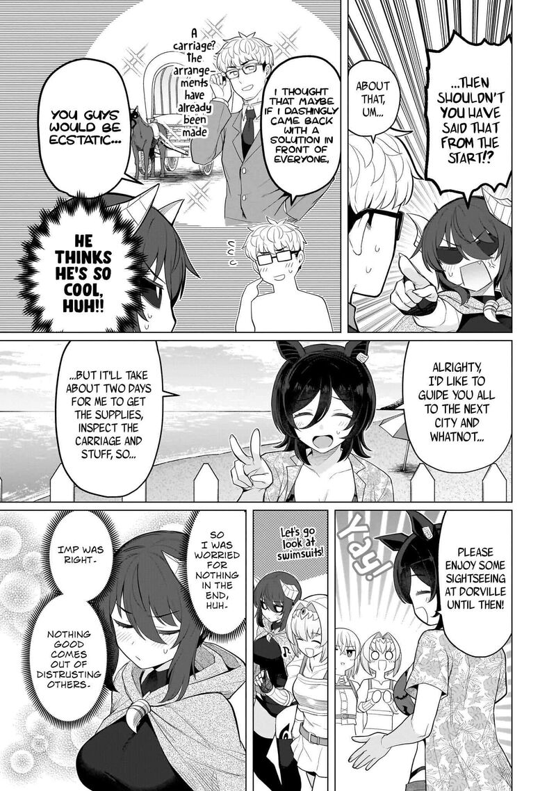 Dark Summoner To Dekiteiru Chapter 75 Page 11