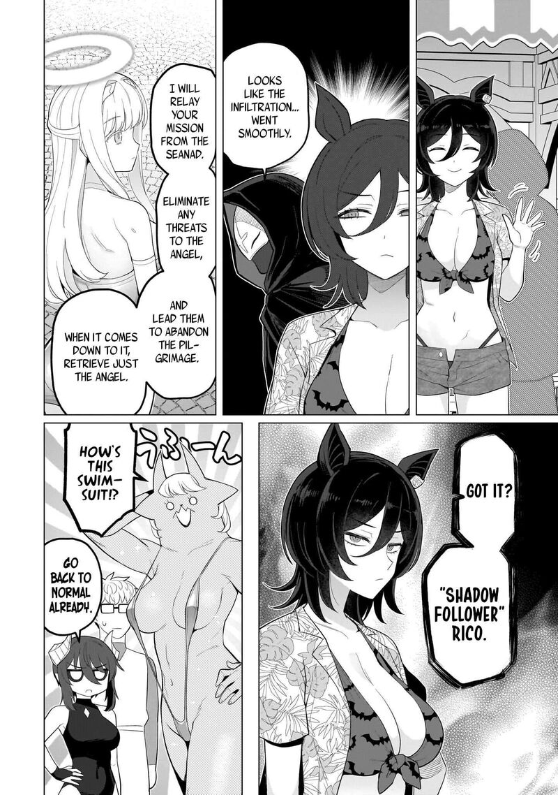 Dark Summoner To Dekiteiru Chapter 75 Page 12