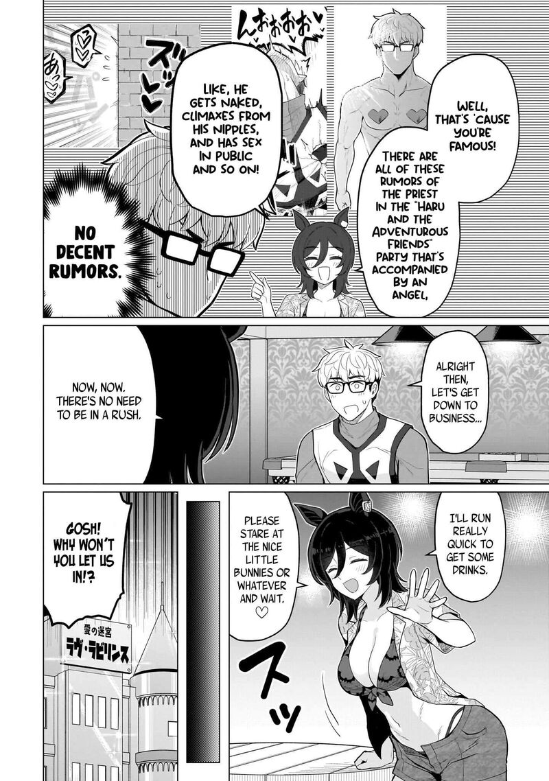 Dark Summoner To Dekiteiru Chapter 75 Page 2